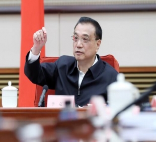 李克强开会部署:加强大气污染科学防治促进绿色发展