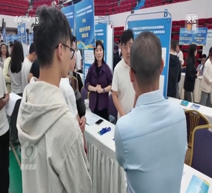 焦点访谈丨跨区域招聘、开设微专业……政校...